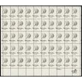 1731, MNH 13¢ RARE Misperforated ERROR Pane of ...