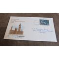 1975 Stuarts FDC Cover - Inter Parliamentary Un...