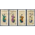 3rd Writers & Artist Congress - Vietnam 1961 - ...