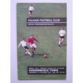 FULHAM v HUDDERSFIELD TOWN League Cup 5th Round...