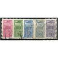 1948/1950 Michel Z42/Z46 - fine used (o)