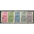 1948/1950 Michel Z42/Z46 - #2 fine used (o)