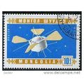 1966 Michel 453 - cancelled