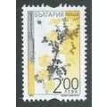 BUL 2006 2L 'ROSES' FINE USED (EBID50-890)