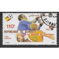 DJI 1982 110f 'WORLD CUP FOOTBALL' FINE USED (E...