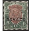 India 1913 O91 1 Rupee Red-Brown & Deep Blue-Gr...