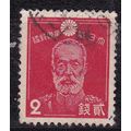JAPAN 1937 2s GENERAL NOGI USED SG392B