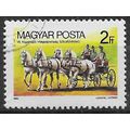 1984 Michel 3692 - cancelled - ANIMAL HORSE