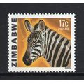 Zimbabwe - 1980 - 17c Zebra (sg585) MNH