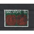 Singapore.SG171 15c One-cent coin of George V.F...