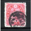 JAPAN 1900 PRINCE IMPERIAL WEDDING SG152 3s RED...