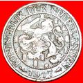 RAMPANT LION (1913-1941): NETHERLANDS ★ 1 CENT ...
