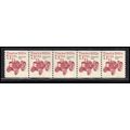 2127a 7.1c Tractor Very Fine MNH Dry Gum PNC 1/...