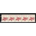 2127a 7.1c Tractor Very Fine MNH Dry Gum PNC 1/...