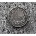 1865 Queen Victoria Silver Sixpence 6d British ...