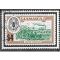 JAMAICA 1983 WORLD FOOD DAY STAMP ON 1/- KG6 SU...