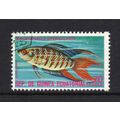 Equatorial Guinea - 1975 - 70Ek Fish, Used