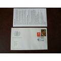 1971 GB British Post Office Scandinavia 71 cove...