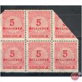 Germany stamps 1923 - SG 319 - 5 millions block
