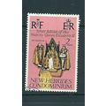 new hebrides silver jubilee 2f