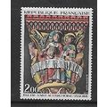 FRANCE 1973 FRENCH ART 2F THE LAST SUPPER SG 19...
