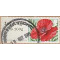 2015 Post & Go. 1st Large Value. Poppy Type IIA...