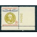 1126 8c Jose de San Martin Fine MNH P#S LR 2624...