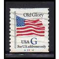 Used 2890 32c G Old Glory Very Fine CNS A3314 P...