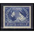 South Africa MNH Very Fine W1268