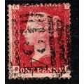 Sg43 1d red plate 150 fine used (P K) PR8