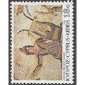 1989 SG 764 - #2 fine used (o)