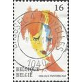 BELGIUM, FINE ART, Serge Vandercam, orange 1994...