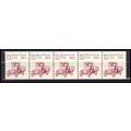2125 5.5c Star Route Truck Fine MNH Dry Gum PNC...