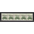 2231 8.3c Ambulance Fine MNH Dry Gum PNC 1/5 X2753