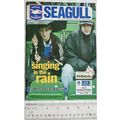 1998 programme Brighton & Hove Albion v. Hartle...