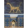 Gates Of Babylon Ischtar Tors Mythology 2x Germ...