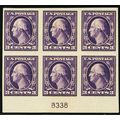 484, Mint XF LH 3¢ Plate Block of Six Stamps Ca...