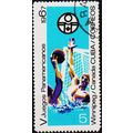 Cuba. 1967 5c S.G.1494 Used