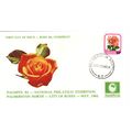 New Zealand 1980 Rose 20c OverprintPalmex 82. F...