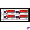 CANADA 1982 CONSTITUTION SG 1045 PLATE BLOCK 4 ...