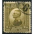 1921 Michel 155 - #2 fine used (o)