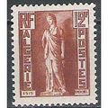 ALGERIE N° 289 NEUF ** ( MNH )