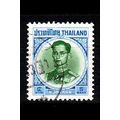 THAILAND [1963] MiNr 0423 ( O/used )