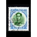 THAILAND [1963] MiNr 0423 ( O/used )