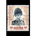 THAILAND [1988] MiNr 1282 ( O/used )