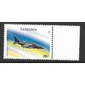 TANZANIA 1993 MILITARY AIRCRAFT 20s ALPHA JET S...