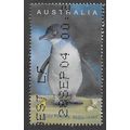 AUS 2004 $1.00 'IMPRESSIONS- LITTLE PENGUIN ' F...