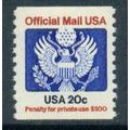 O135 20c Eagle Very Fine MNH Q1253