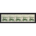 2231 8.3c Ambulance Fine MNH Dry Gum PNC 1/5 X2716