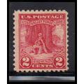 645 2c Valley Forge Just Clears MNH O1355